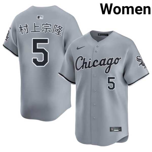 Women20202620Munetaka20Murakami20game20chicago20white20sox20baseball20jersey20gray.jpg