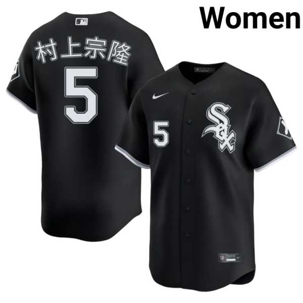 Women20Munetaka20Murakami20game20202620chicago20white20sox20baseball20jersey20black.jpg