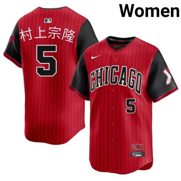 Women20Munetaka20Murakami20game20202620chicago20white20sox20baseball20jersey20red20city20connect.jpg
