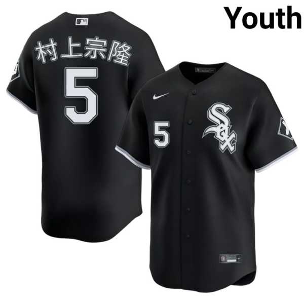 Youth20Munetaka20Murakami20game20202620chicago20white20sox20baseball20jersey20black.jpg